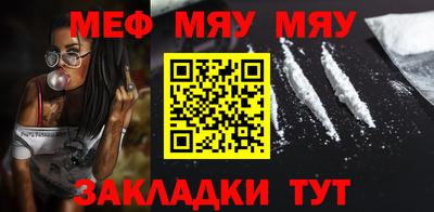 ГАЛЛЮЦИНОГЕННЫЕ ГРИБЫ Будённовск