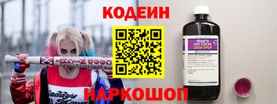 ГАЛЛЮЦИНОГЕННЫЕ ГРИБЫ Будённовск