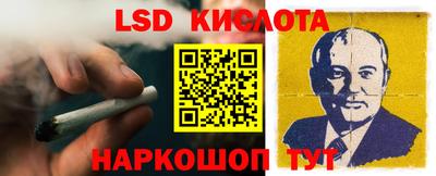 меф VHQ Бузулук