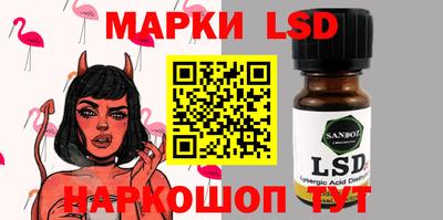 меф VHQ Бузулук