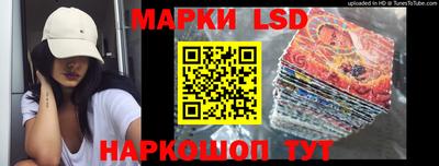 мескалин Бугуруслан