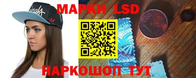 мескалин Бугуруслан