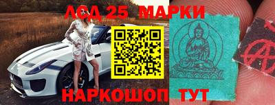 меф VHQ Бузулук