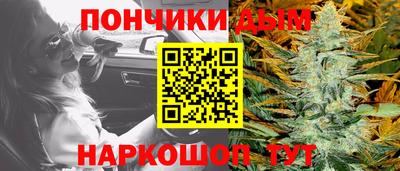 меф VHQ Бузулук