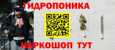 меф VHQ Бузулук