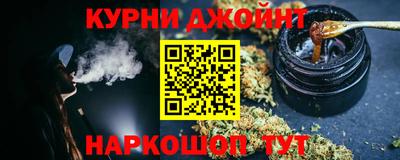 ГАЛЛЮЦИНОГЕННЫЕ ГРИБЫ Будённовск