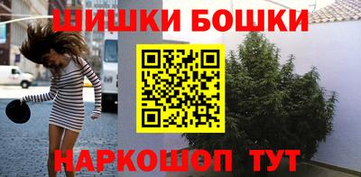 мескалин Бугуруслан
