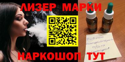 меф VHQ Бузулук