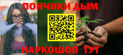 меф VHQ Бузулук