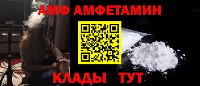 ГАЛЛЮЦИНОГЕННЫЕ ГРИБЫ Будённовск