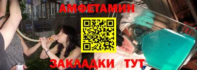 ГАЛЛЮЦИНОГЕННЫЕ ГРИБЫ Будённовск