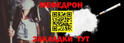 ГАЛЛЮЦИНОГЕННЫЕ ГРИБЫ Будённовск