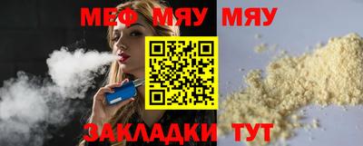 ГАЛЛЮЦИНОГЕННЫЕ ГРИБЫ Будённовск