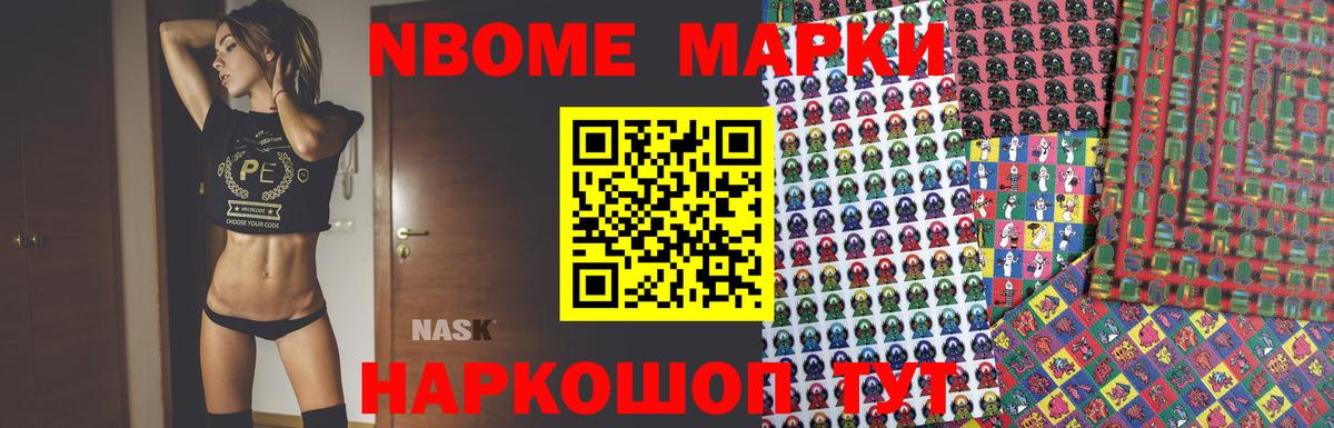 Лсд 25 экстази ecstasy Малоярославец