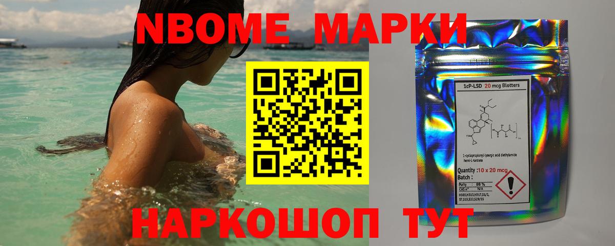 ЛСД экстази кислота  Вход с VPN  LSD-25 экстази кислота  Малоярославец 