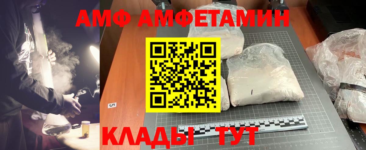 Малоярославец  Первитин витя  Первитин витя  Вход с VPN 